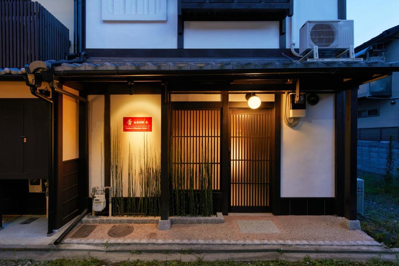 Tsubomi Luxury Inn Shimabara Bettei 1 Kyōto Exterior foto
